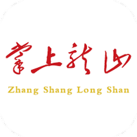 掌上龙山手机软件app