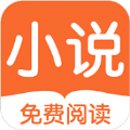 8站小说手机软件app