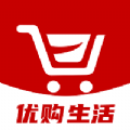 优购生活手机软件app