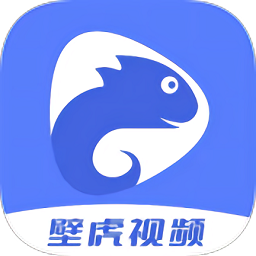 壁虎视频解锁版手机软件app
