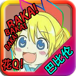 忧郁的安娜手游app