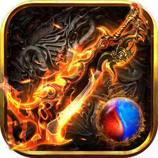 传奇英雄合击手游app