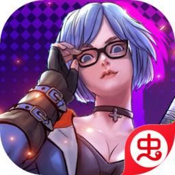 功夫大乱斗手游app