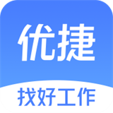 优捷网手机软件app