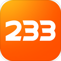 233乐园旧版