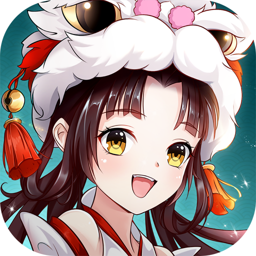 天剑奇缘满v版