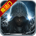 魔法门无敌之秩序广告版