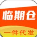 临期仓批发手机软件app