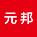 元邦资讯手机软件app