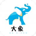 大象好物手机软件app