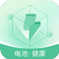 电池守卫手机软件app