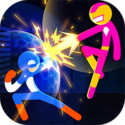 火柴人格斗战神手游app