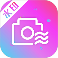 完美水印相机手机软件app