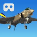 航母降落HD和谐版无限金条版手游app