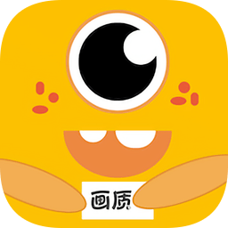 画质怪兽手机软件app
