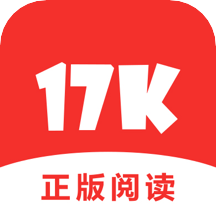 17k小说手机软件app