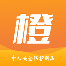橙安优品手机软件app