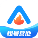 租号营地手机软件app