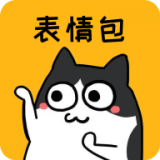 猫猴子表情包手机软件app