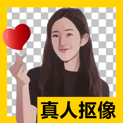 IP表情包手机软件app