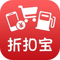 折扣宝手机软件app