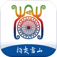 指尖雷山手机软件app