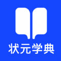 状元学典手机软件app
