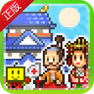 大江户之城完美布局图版