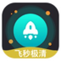 飞秒极清手机软件app