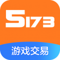5173游戏交易手机软件app