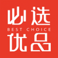 必选优品手机软件app