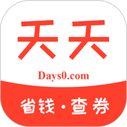 天天零购手机软件app