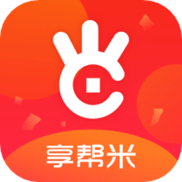 享帮米手机软件app