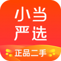 小当严选手机软件app