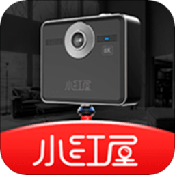 小红屋全景相机手机软件app