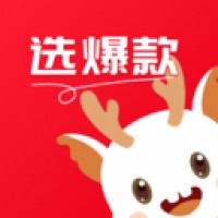 衫海精手机软件app