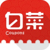 白菜优惠券手机软件app