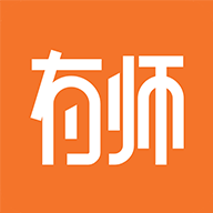 有师手机软件app