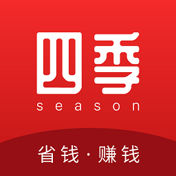 四季联盟手机软件app