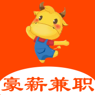 豪薪兼职手机软件app