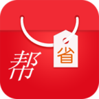 帮省手机软件app