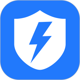 极速手机管家手机软件app