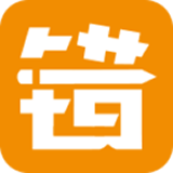 错题斩手机软件app