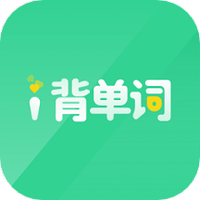 i背单词手机软件app