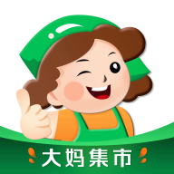 大妈集市手机软件app
