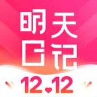 明天日记手机软件app
