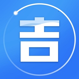 吉吉充电手机软件app