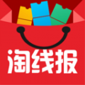 淘线报手机软件app