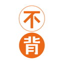 不背单词单词量设置版手机软件app