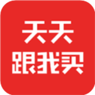 天天跟我买手机软件app